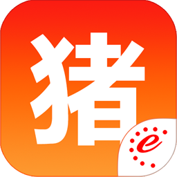 猪易通app 7.5.07.6.0