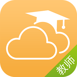 内蒙古和校园教师版v1.4.5.6 安卓最新版