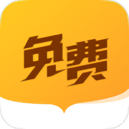 全民小说手机版(小说动漫) v2.7.0 免费版