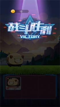 怪獸孵化器盲盒v1.0.1