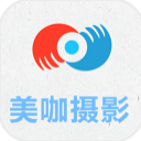 美咖摄影app(摄影作品分享应用) v1.0.0 安卓版