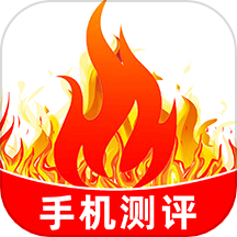 手机评测大师appv1.0.1