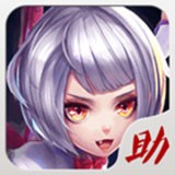 天天酷跑3D助手app安卓版(遊戲工具) v1.6.0 手機版