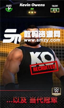 WWE消除手游