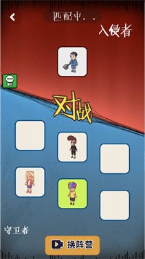 求你别敲门v1.3