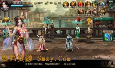 王者武尊安卓版(RPG手机游戏) v1.5.0 最新版