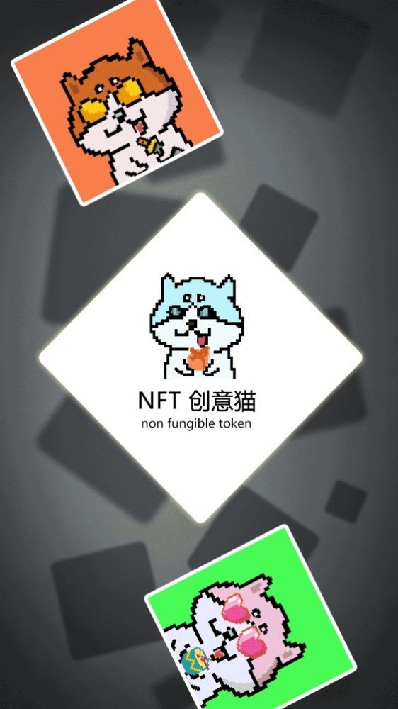 创意猫appv1.3.5