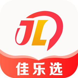 佳乐选appv5.4.5