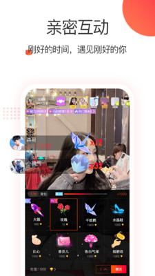 猪扒快手appv2.3.3