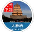西安大雁塔旅游攻略(大雁塔导游app) v3.10.0 官方版