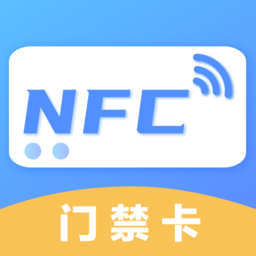 手机nfc工具