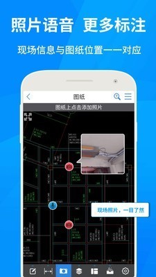 CAD快速看圖v5.9.6