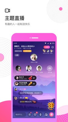 考米v1.3.0