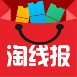 淘线报app1.1.6