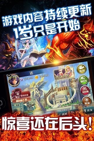 魔卡幻想v3.4.0.11505