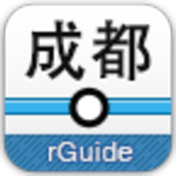 成都地铁软件手机版(旅游出行) v7.0.1  安卓版