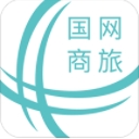 国网商旅app(报销办公) v2.3.1 安卓手机版