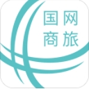 國網商旅app(報銷辦公) v2.3.1 安卓手機版