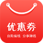 美丽商行app(大额优惠券领取平台) v0.1.22 安卓版