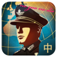 世界征服者4百国modv1.6.32