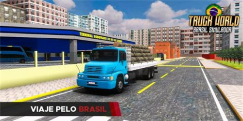卡车世界巴西模拟器v0.0.7
