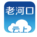云上老河口免费APP(新闻资讯应用) v1.1.2 安卓版