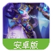 特勤姬甲队bt版(养成后宫) v1.2.4 Android变态版