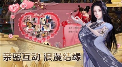 遮天之雾v1.4.9