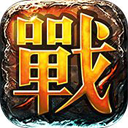 神域九职业最新版(生活休闲) v1.0 安卓版