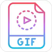 表情包gif製作1.2