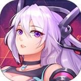 兵器少女手游1.0.5