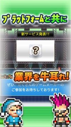 社交夢物語最新版v2.3.8