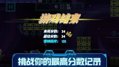 时空控制者v1.0.0