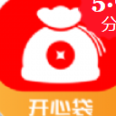 51开心袋app安卓版(手机贷款) v1.2 手机版