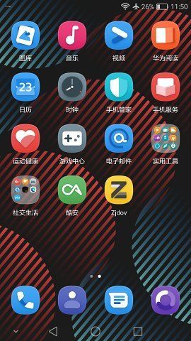 Zjdo手机图标美化v