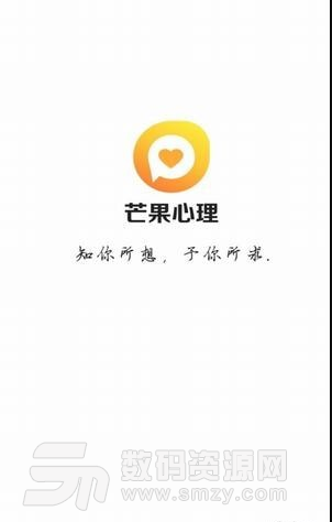 芒果心理app