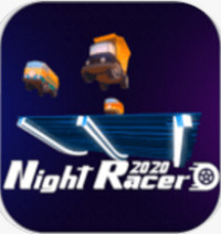 夜间赛车3Dv1.2.1