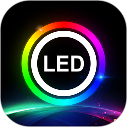 ledlampv3.6.2