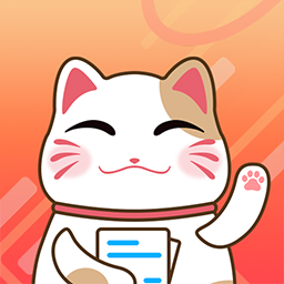 发票猫安卓版(生活服务) v1.2.0 最新版