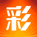 盛兴彩票appv1.2.8