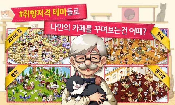 小墨猫马克v1.5.2