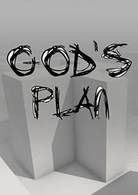 神的计划