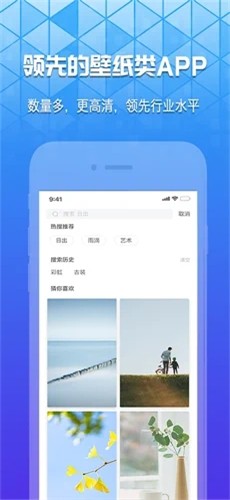 奶油壁紙v1.3