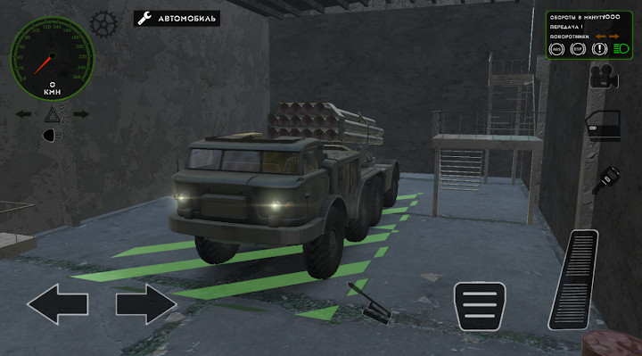 俄罗斯军用卡车模拟v0.7