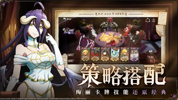 納薩力克之王v1.60.1