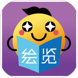 亿童悦读app(绘览童书)v2.2.1