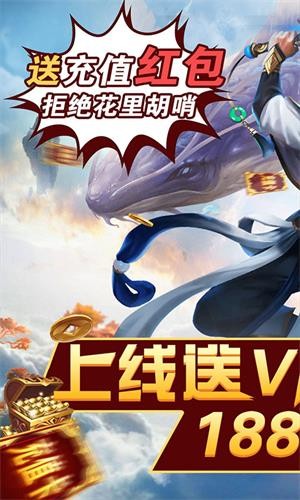 魔法仙灵BT版v1.1.0