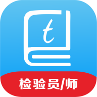 特易学app1.2.1