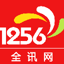 1256全讯网app(电子商务行业资讯) v1.1 安卓手机版