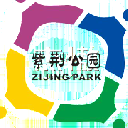 紫荆公园正式版(更深的公园景点信息) v1.2 安卓版